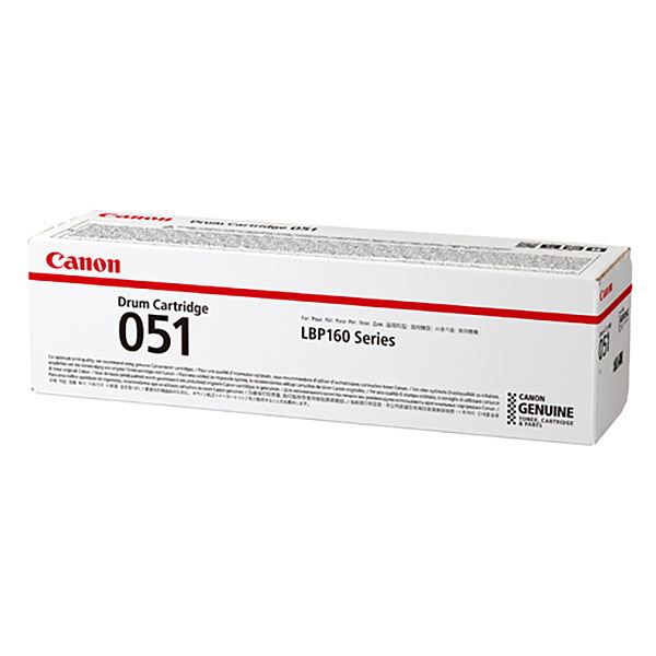 (純正品)CANON 2170C001 ドラムカートリッジ051