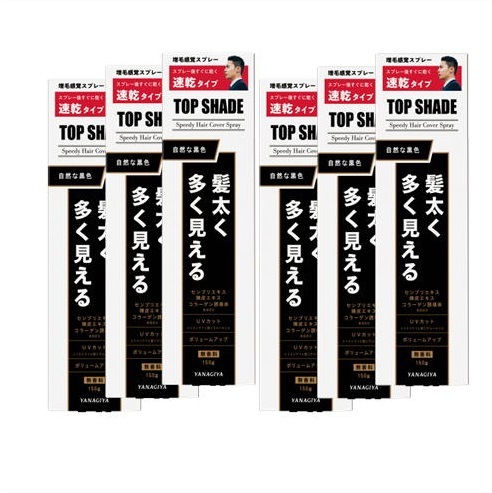 ［6個セット］トップシェード スピーディーヘアカバースプレー 自然な黒色　150g入り×６個