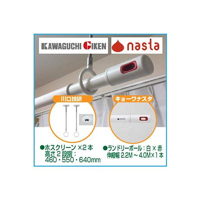 大塚愛 ミニトート ポストカード 【公式通販】