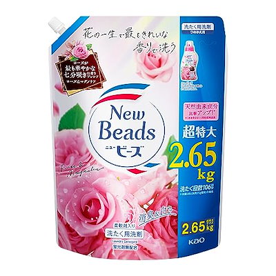 他サイト： ニュービーズ 【大容量】 リュクスクラフト 消臭&白さ 七分咲きローズの香り配合 柔軟剤入り ローズ&マグノリアの香り 詰替え用 2,650gの商品画像