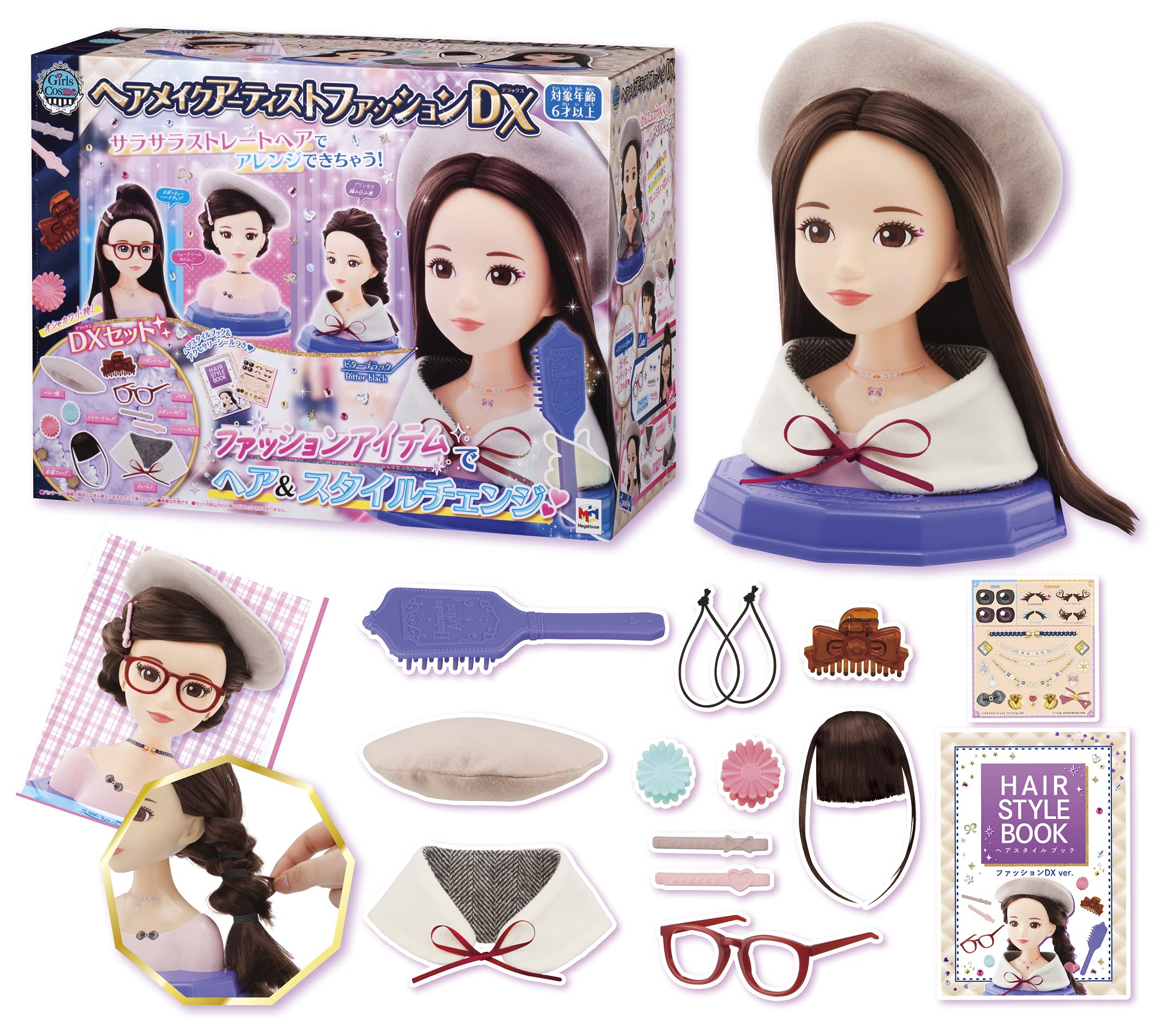 メガハウス ヘアメイクアーティスト ファッションDX白髪染めヘアカラー