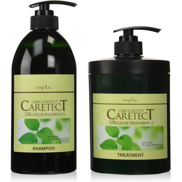 ケアテクト HB カラーシャンプー S 750ml + カラートリートメント S 650g セット
