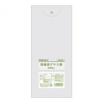 オルディ 消毒済みグラス袋 半透明200P×50冊 Q00188102
