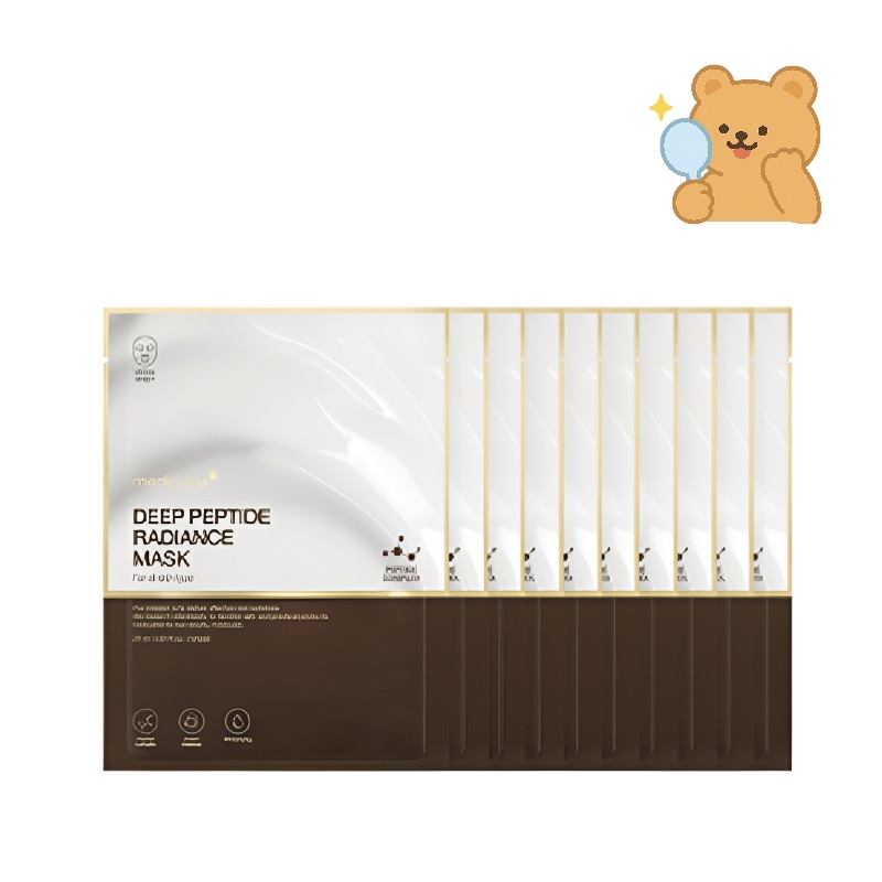 ディープペプチドマスクパック10枚
