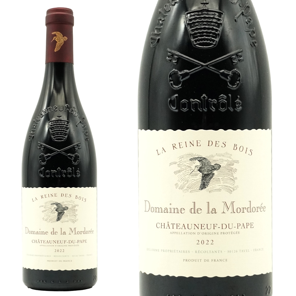 シャトーヌフ デュ パプ キュヴェ ド ラ レイヌ デ ボワ 2022 ドメーヌ ド ラ モルドレ元詰 自然派Chateauneuf du Pape Cuvee de la Raine des