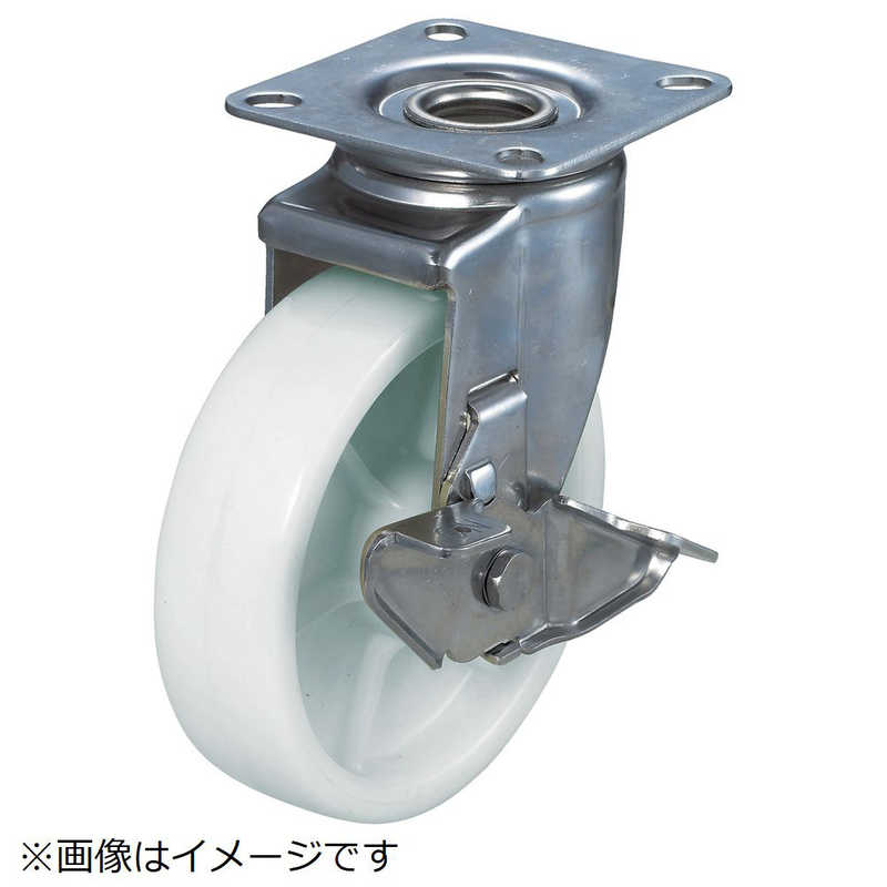 トラスコ中山　ナイロンキャスター ステンレス金具 自在ストッパー付 Φ130　TYSNJ130S
