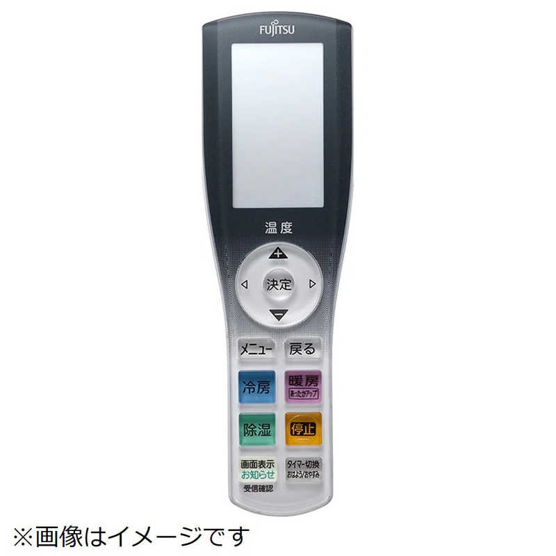 ゼネラル　GENERAL　純正エアコン用リモコン AR-RJC4J ［単3電池×2本(別売)］　9322782038