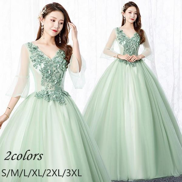 カラードレス ウェディングドレス ロング 演奏会 ピアノ 発表会 大人 ステージ衣装 大きいサイズ ワンピース フォーマル 袖あり 体型カバー Vネック 20代 30代