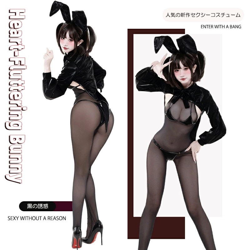 【即納】 逆バニー セクシー バニーガール メイド うさぎ バニー 小悪魔 PU革 萌え 下着 ボディコタイツ PU革 可愛い コスプレ コスチューム 仮装 撮影 4,817円
