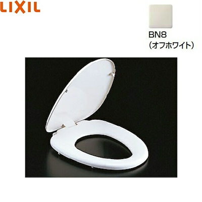 楽天市場】便器 アメージュ便器 リトイレ(手洗なし) シャワー