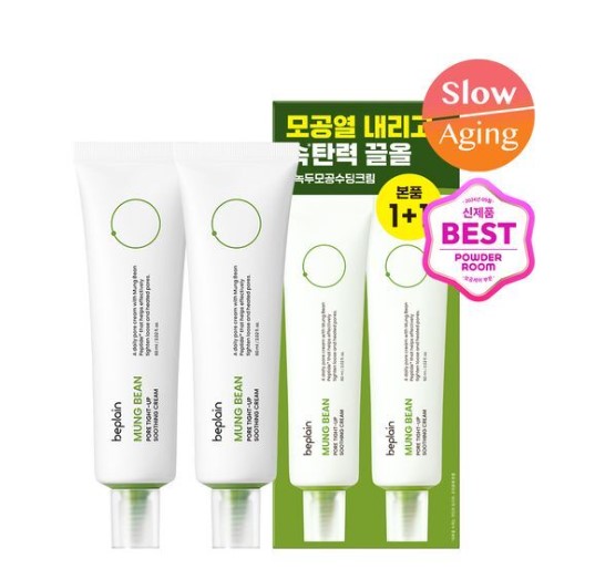 [1+1/毛穴弾力] 緑豆 毛穴 タイトアップ スージングクリーム 60ml 1+1 企画