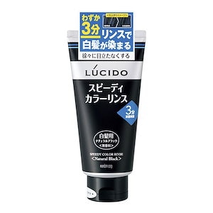 LUCIDO(ルシード) スピーディカラーリンス ナチュラルブラック 160g リンスで簡単白髪染め×7個