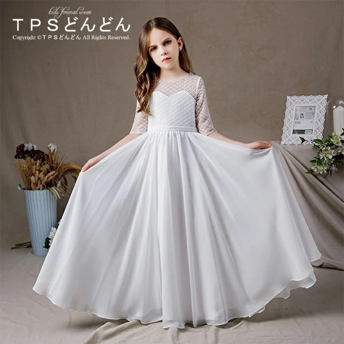 子供ドレス ロングドレス 女の子 ドレス 発表会 ピアノ発表会 ドレス 豪華ドレス 女の子 発表会 ドレス 高級豪華ドレス ジュニアドレス 160 150 140 チュールドレス 子どもドレス 発表会 6,799円