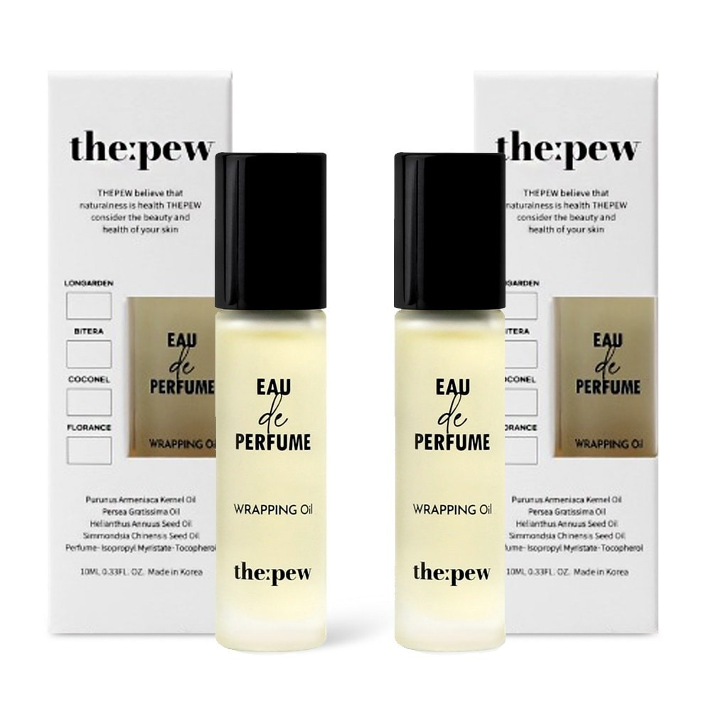 ダピュオドパルファムラッピングオイル1 + 1香りの良い保湿