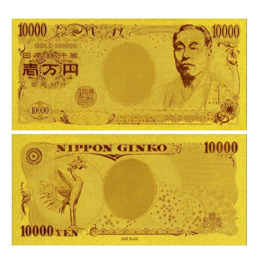 Qoo10] 送料無料/限定生産24K 純金箔1万円札