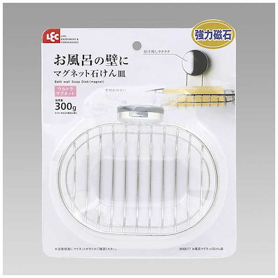 他サイト： レック お風呂マグネット石けん皿 B00077 シルバー 幅13.5cm 奥行10cm 高さ7.5cmの商品画像