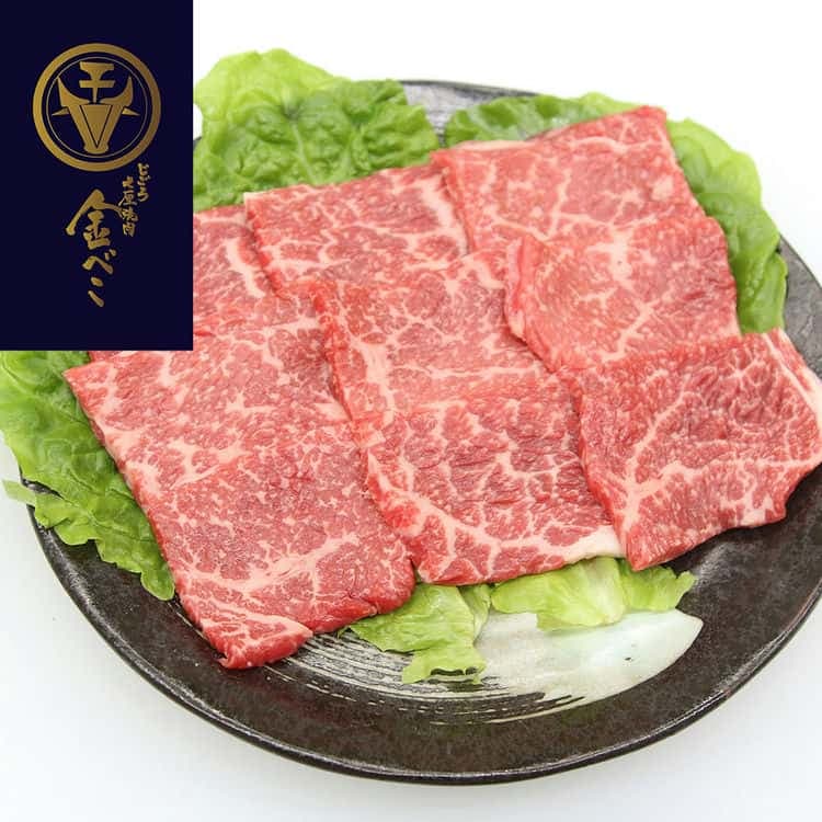兵庫 「じごろ七厘焼肉 金べこ」 三田和牛 焼肉用 モモ400g 離島は配送不可 130435