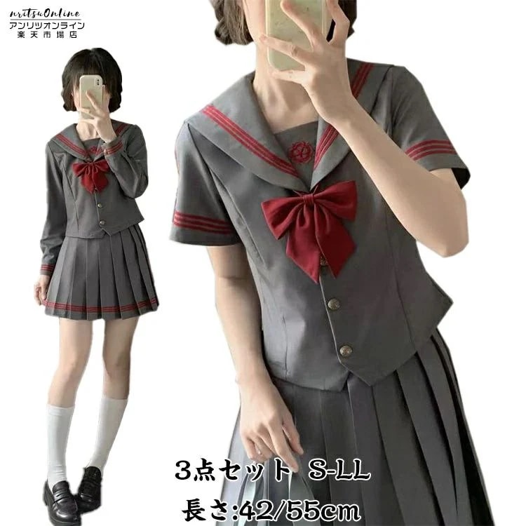 【新作特別セール】4355cm セーラー服 スーツ 女の子 3点セット 子供服 衣装 仮装 コスプレ ミモレ丈 卒業式 入学式 卒服 制服 リボンタイ 可愛い おしゃれ 小学生 中学生 高校生 七五三