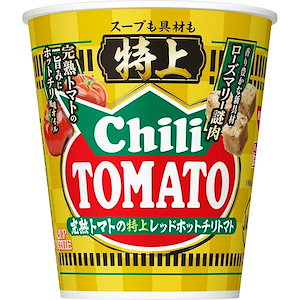 特上 カップヌードル チリトマトヌードル [完熟トマトの旨みにホットチリ風味オイル] 日清食品 カップ麺 77g ×20個