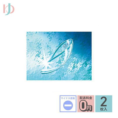 人気作家　米田満太郎(万太郎)　黄瀬戸ぐい呑 人気作家 米田満太郎(万太郎) 黄瀬戸ぐい呑