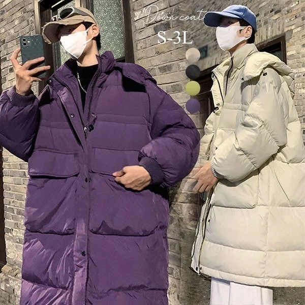 【本日限定】ダウンコート メンズ ダウンジャケット フードなし 大きいサイズ 黒 ブラック 厚手 冬服 防寒着 おしゃれ S M L オーバーサイズ 着やせ 20代 30代 40代 50代 60代 秋