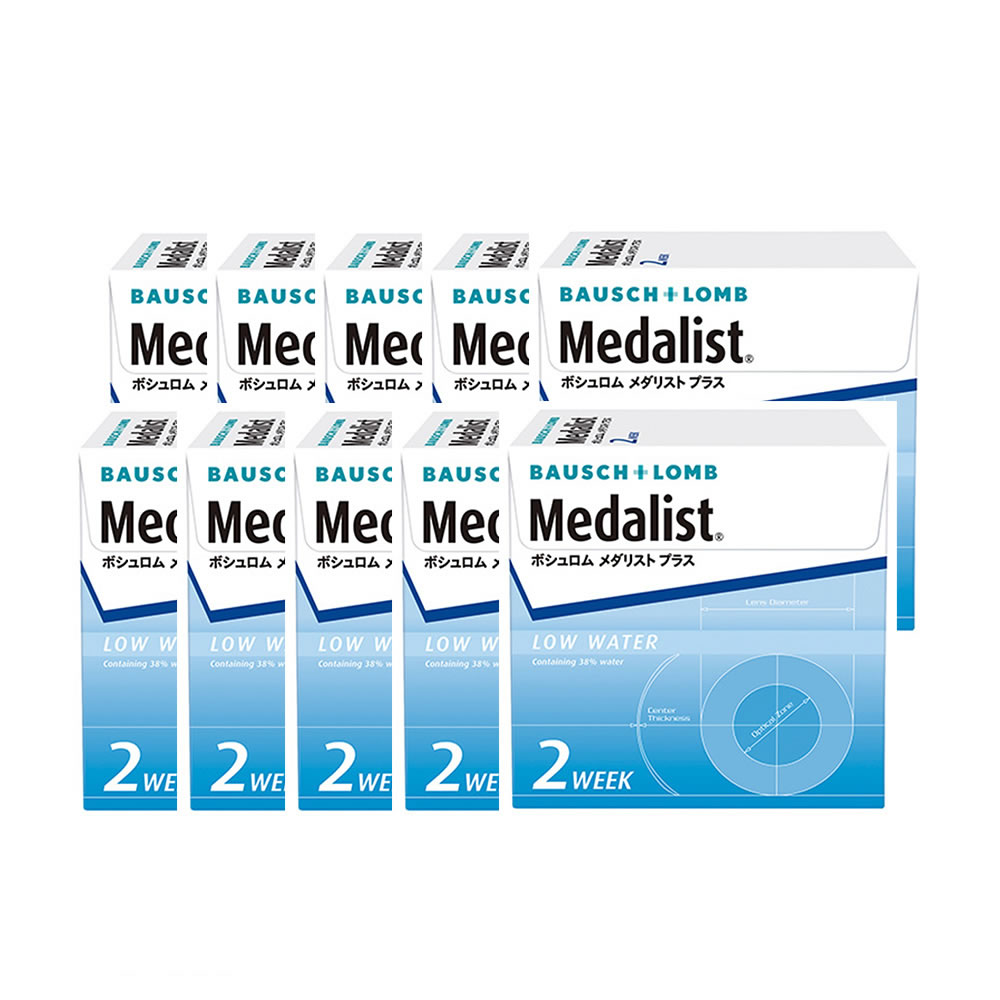 メダリストプラス 2week 6枚 (10箱) メーカー正規品 使用期限3年前後