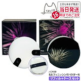 Qoo10] ポーラ マキファール フェイスパウダー M22