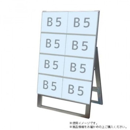 TOKISEI 常磐精工 カードケーススタンド看板 B5横8片面 CCSK-B5Y8K