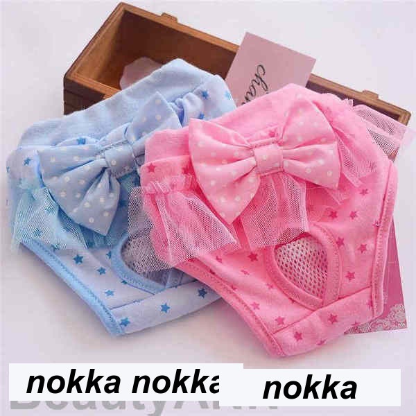 犬 服 ペット 術後服 サニタリーショーツ おむつ カバー お洒落 可愛いペット ペットグッズ 犬用品