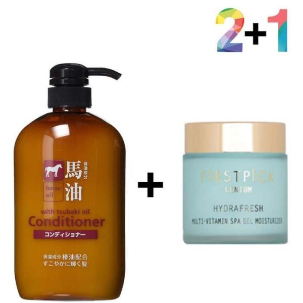 XBG34198 マユ リンス トリートメント マル アルガン オイル ヘアパック