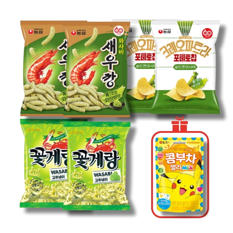 [わさび菓子セット] わさび エビ缶70g×2袋+クレオパトラポテトチップス ソルトアンドわさび50g×2袋+クラウンワタリガニランわさび70g×2袋+GIFTポケモンコンブチャ ゼリーミックス50g 5,255円