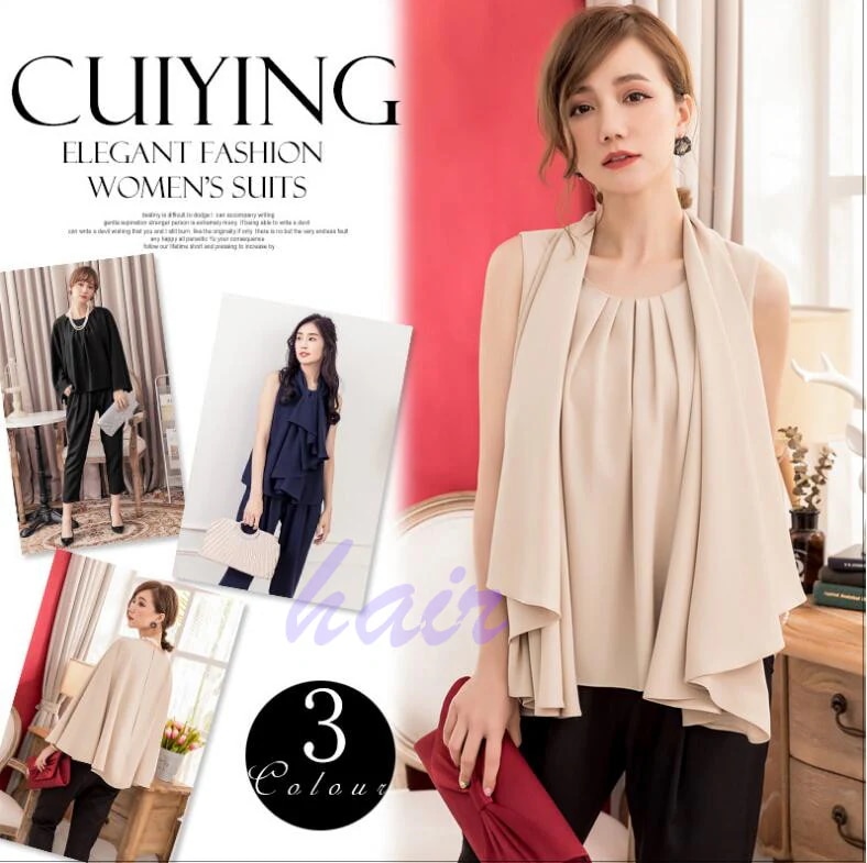 新作パーティー 2点セット結婚式 パンツドレス ワイドパンツスーツ フォーマル セットアップ レースフレア袖 大きいサイズ 通勤 お呼ばれ 女子会 卒業式