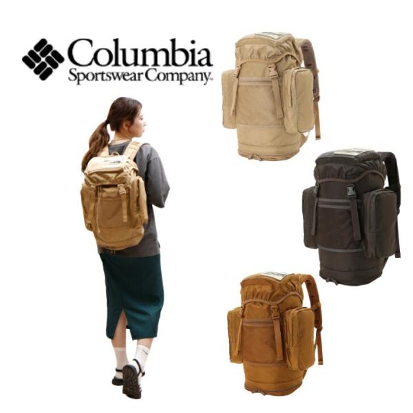 Columbia PU8571 27L ベイトバレーバックパック はっ水 オムニシールド ecolumbia チェストストラップ お洒落 タウンユース