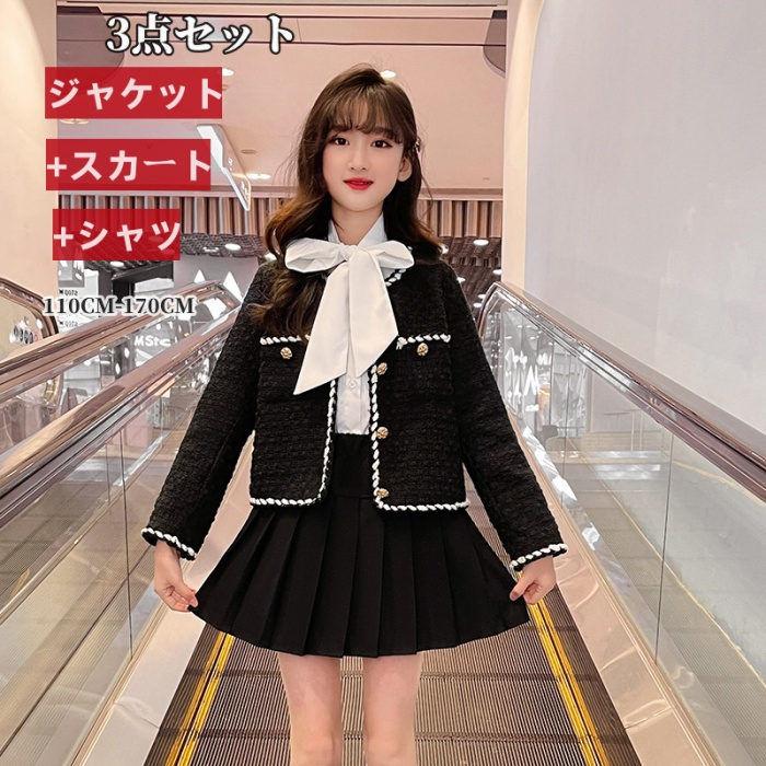 スーツ キッズ 女の子 フォーマルスーツ ツイート ジャケット ショートスカート ネックリボン 蝶結び シャツ 3点セット リーツスカート 無地 読み会 発表会 キッ