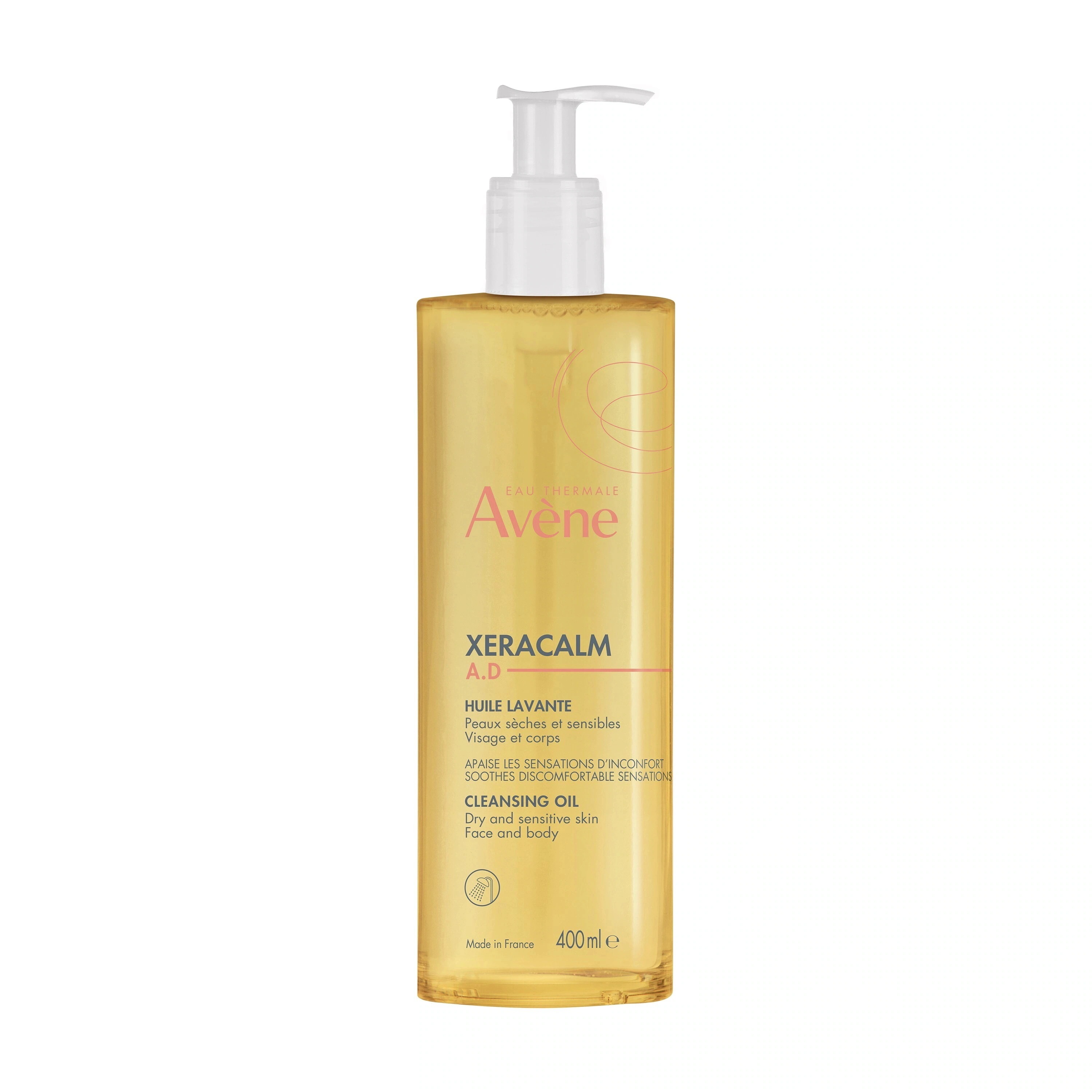 ゼラカム A.D インテンシブ クレンジングオイル 400ml #かゆみ緩和 #極乾性クレンザー #新生児