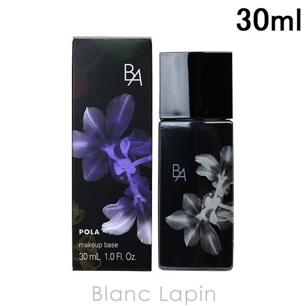 ポーラ B.A POLA B.A B.A デイセラムリキッド 30ml [309322]【メール便可】