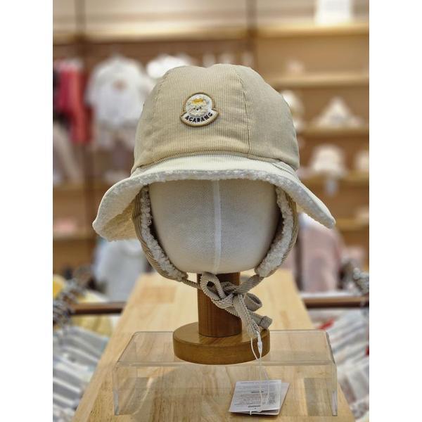 セーブゾーン02 ホークリバーシブル耳当て帽子 0s776801 (S42522943)