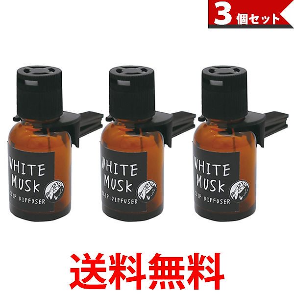 ジョンズブレンド Johns Blend 車用芳香剤 3個セット