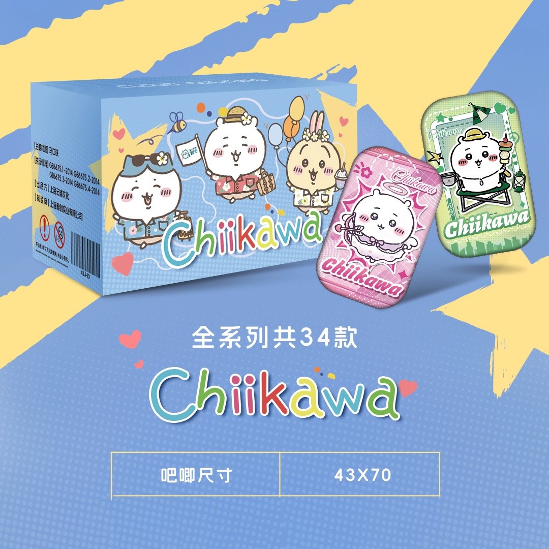 長方形 かわいい漫画 日常 ワッペン ブローチ アクセサリー