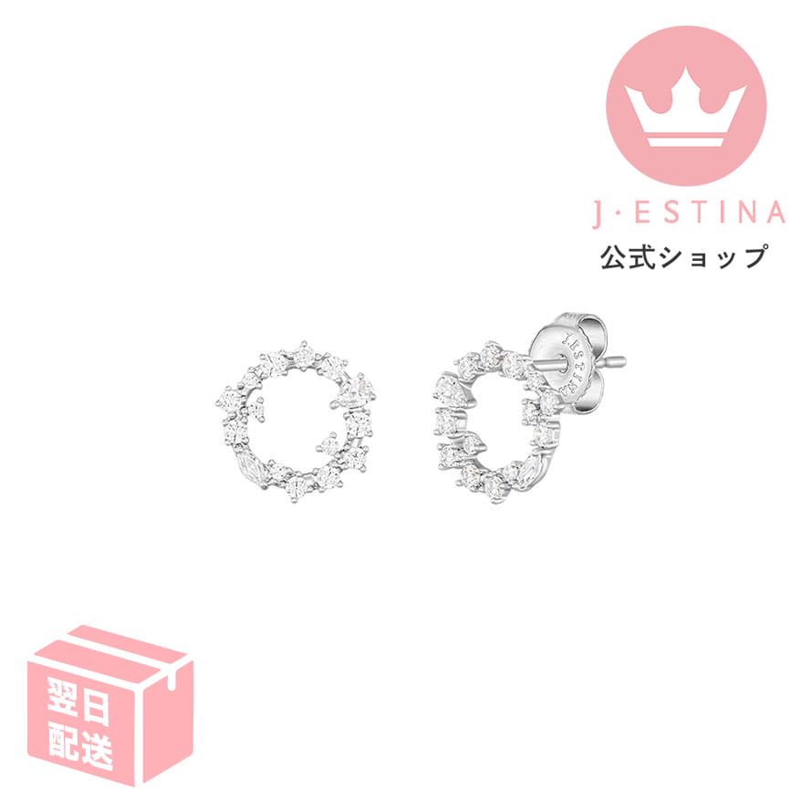 最短翌日発送/ブロッサムピアスIU パクミニョン 韓国ドラマ 韓国ファッション レディース アクセサリー