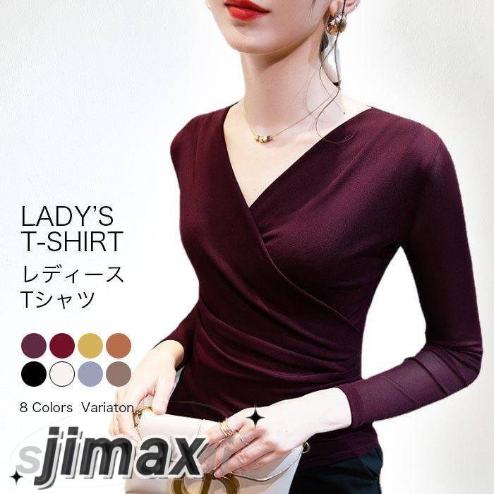 長袖Ｔシャツ Ｔシャツ メッシュ 長袖 vネック 秋 トップス 人気 セクシー エレガント レディース 黒 シロ 着痩せ フォーマル 結婚式 二次会