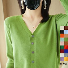 2023春秋 カーディガン 韓国ファッション ニット長袖 セーター