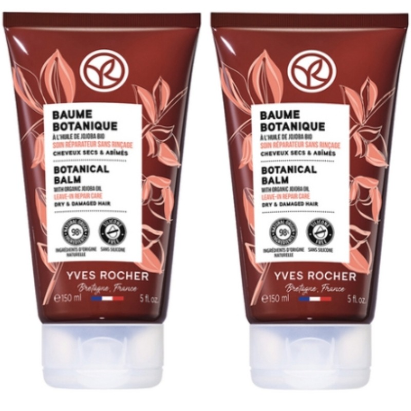 ホホバ ユニバーサル ボタニカルバーム 150ml 2個 (集中保湿 + マルチケア + ボタニカル成分配合)