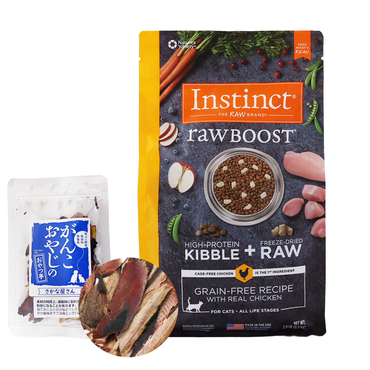Instinct インスティンクト キャット Raw Boost リアルチキン 900g【お試し国産お魚厚削り15g付き】