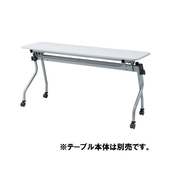 (本体別売)TOKIO テーブル NTA用棚 NTA-T15