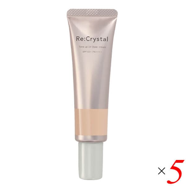 レイクリスタル 薬用トーンアップ UVベースクリーム 30g 5個セット 医薬部外品