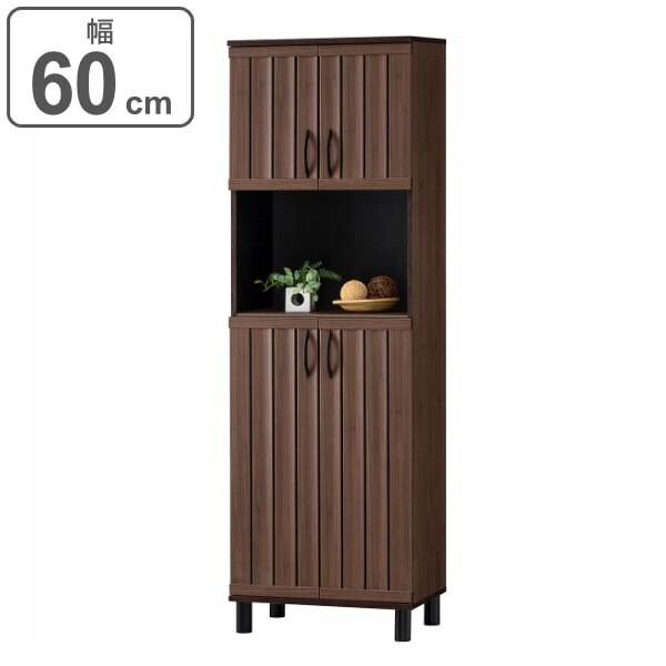 下駄箱 ガルバートン 幅60cm トールタイプ シューズボックス スリム シューズラック 玄関収納 おしゃれ 靴 長靴 ブーツ 収納 開き戸 幅75 高さ180 和風 洋風 通気性 棚調節可能