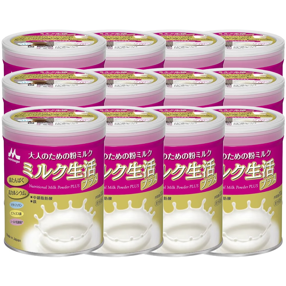 大人のための粉ミルク ミルク生活プラス 300g 12缶 ミルク生活エネルギー調整食品 高たんぱく 高カルシウム 鉄分 ビタミン 栄養調整食品 大人の粉ミルク 栄養補給 ビフィズス菌