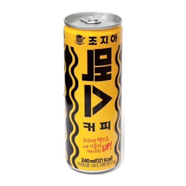 OF51ORO2 ヘテ飲料 ジョージア マックス 1箱 30缶