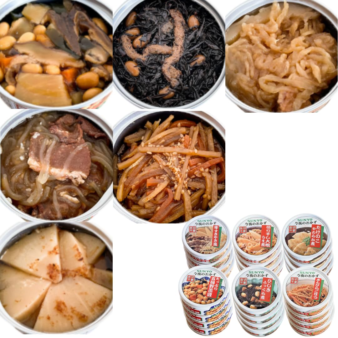 サンヨー堂 おかず 缶詰 非常食 保存食 長期保存 5年 保存 （賞味期限：2029年11月以降）24缶セット（6種×各4缶）防災 備蓄用 サンヨー（24缶セット）